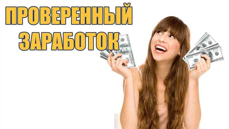 Как продвинуть федеральный интернет-магазин за 10 тысяч рублей в месяц