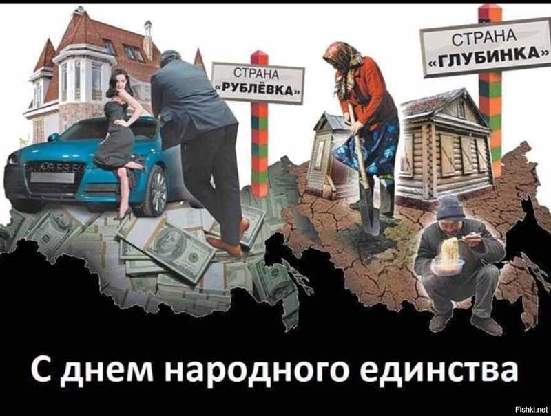 Образованные бедняки: труд профи в России сильно недооценен